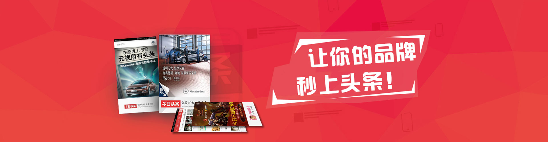 沈丘信息流开户